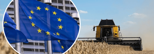 Експорт у країни ЄС