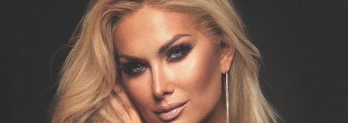 Співачка Катя Бужинська