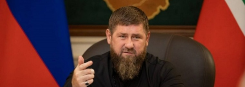 рамзан кадыров