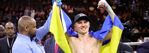 Сергей Богачук