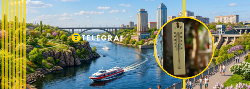 Летняя жара может накрыть Запорожье