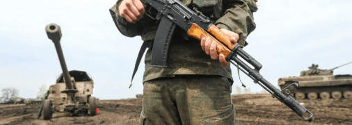 Російський військовий