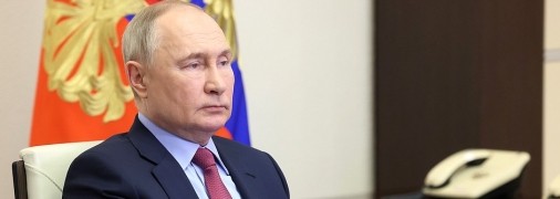 Володимир Путін