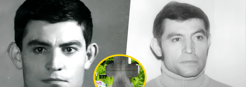 Поэт Василий Стус