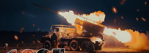 Наступил новый день сопротивления российским оккупантам