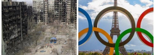 Колаж "Телеграфу"