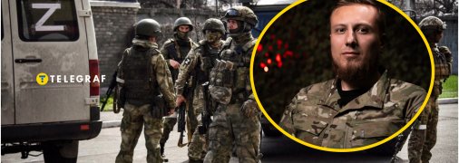 Военные РФ потеряли мотивацию