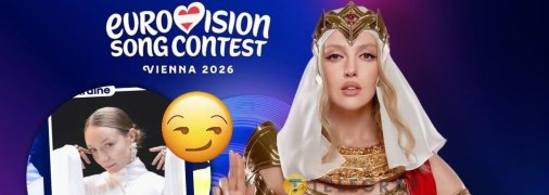 Вікторія Лелека і Оля Полякова