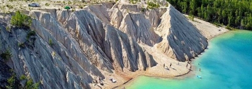 Так виглядає кар’єр Кварц із висоти