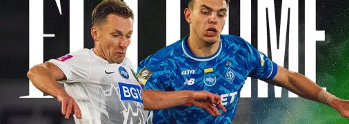 "Полісся" — "Динамо"