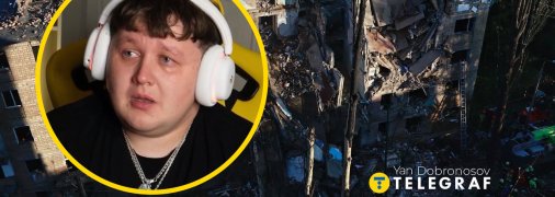 Міша Лебіга випадково записав звук прильоту поряд зі своїм домом