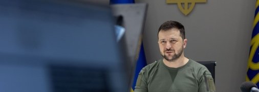 Володимир Зеленський