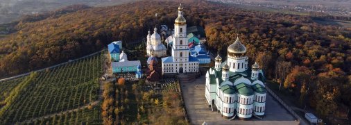 Вознесенський Банченський чоловічий монастир, де Лонгин був намісником до 2023 року