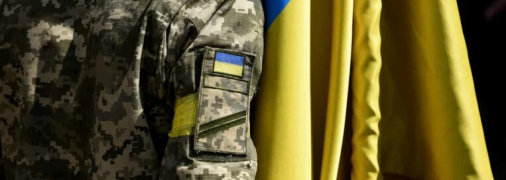 Мобилизация в Украине продолжается