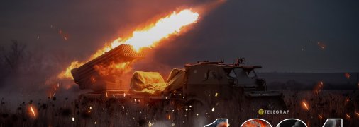 1394-й день полномасштабной войны России против Украины