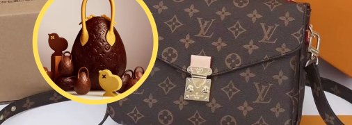 Сумка от Louis Vuitton