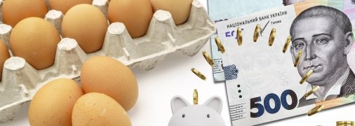 Ринок яєць "зламався": що відбувається з цінами напередодні католицької паски