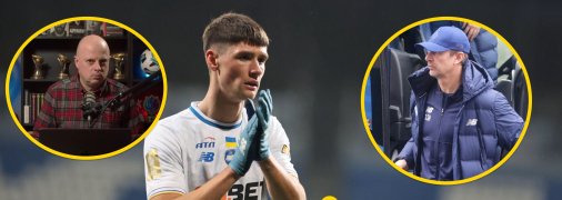 Віктор Вацко та Олександр Шовковський