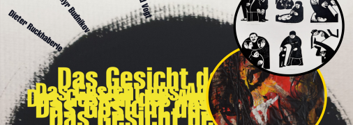 Выставка "Лицо Ока"