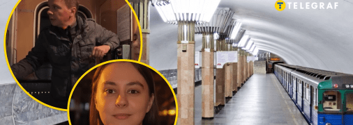 Перша жінка машиніст в метро Харкова, Дмитро Комаров