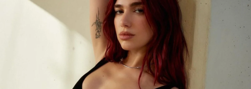 Чарівна співачка Dua Lipa