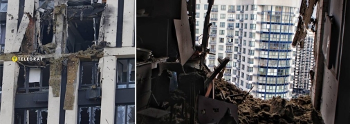 Последствия ночной атаки