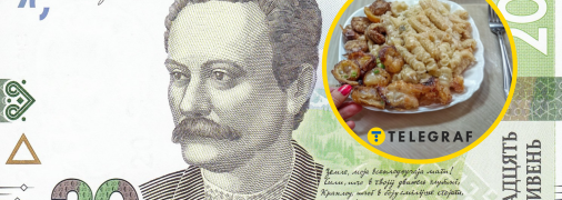 Економний рецепт ситної вечері