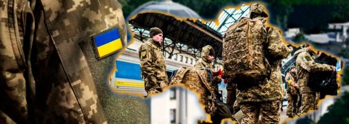 Долги не освобождают от призыва. Фото ТСН