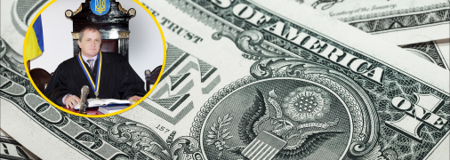 Що у декларації у Віталія Девляшевського