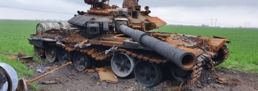 россияне в месяц теряют от 110 до 250 танков