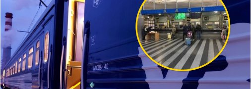 Поїзд "Укрзалізниці"