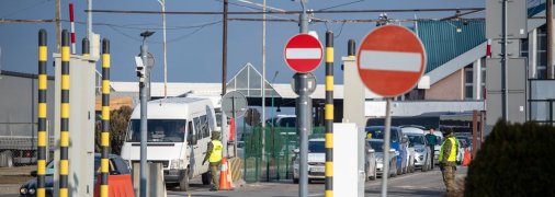 Кордон України