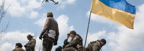 Украинские военные на страже страны