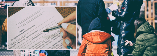 Вынужденные переселенцы могут оформлять субсидии по необходимости