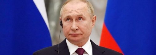 володимир путін