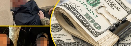 Иллюстративное изображение