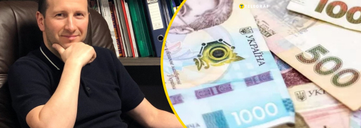 Сергей Тюрин