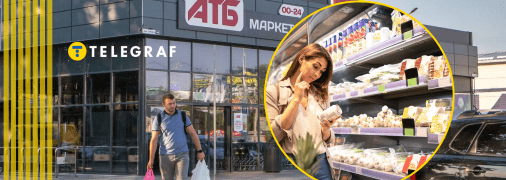 Какими продуктами следует дополнить свой список