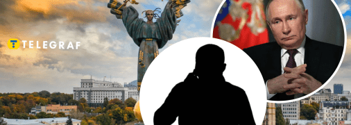 Володимир Путін