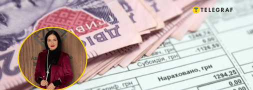 Адвокат Олена Воронкова. Фото РБК-Україна