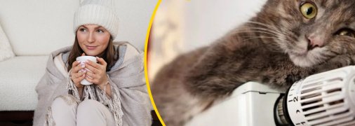 Тепло в хаті