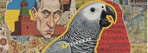 Пісня про Путіна відома і за кордонами України