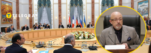 Олексій Резніков поділився спогадами