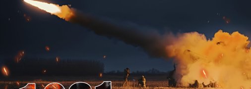 Бої за Україну тривають