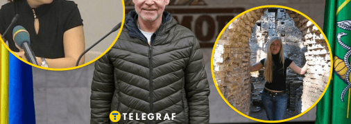 Игорь Терехов и семья