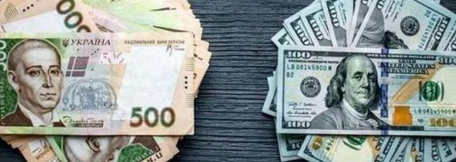 Курс долара зросте до 4 гривні