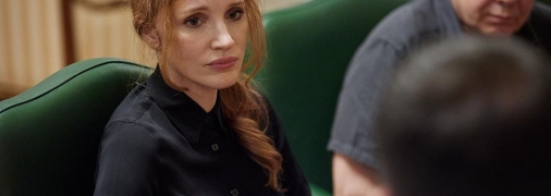 Джессіка Честейн під час приїзду до України у серпні 2022-го