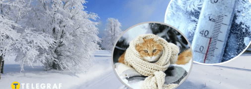 Якою буде погода у столиці України у грудні