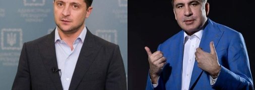Зеленский поддержал Саакашвили, а тот поблагодарил президента