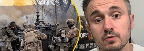 Денис Бігус